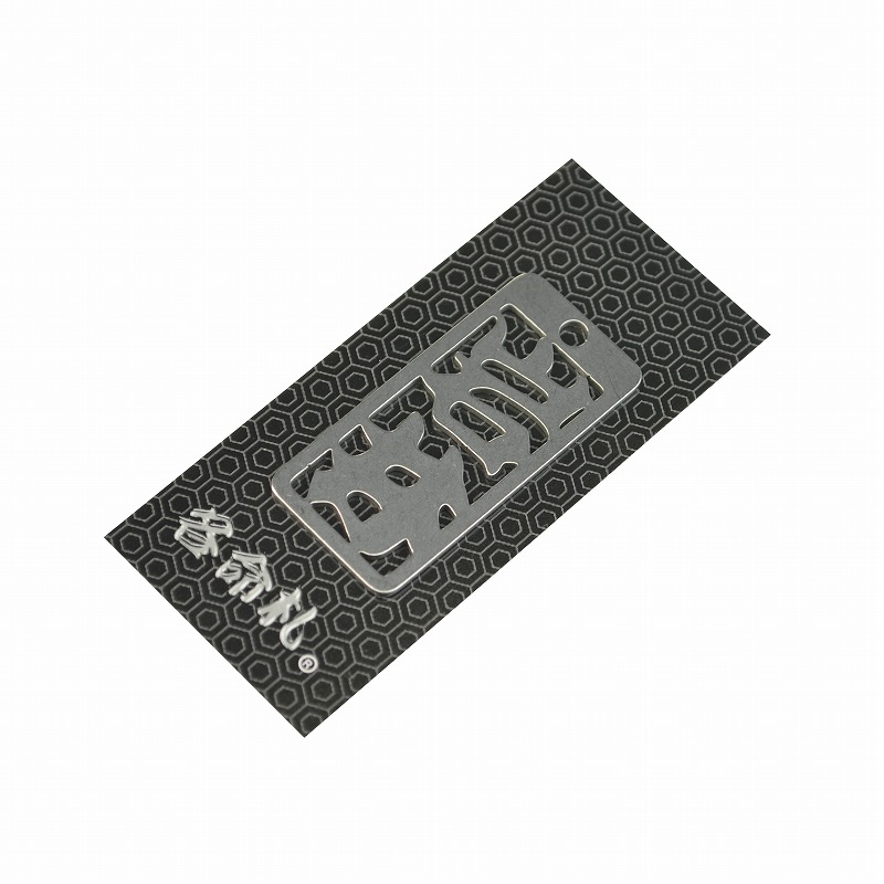 各命札<br/>NO.040<br/>岩井<br /><span class="teika">定価：¥600</span>