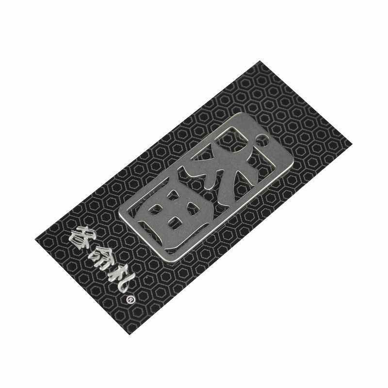 各命札<br/>NO.063<br/>太田<br /><span class="teika">定価：¥600</span>