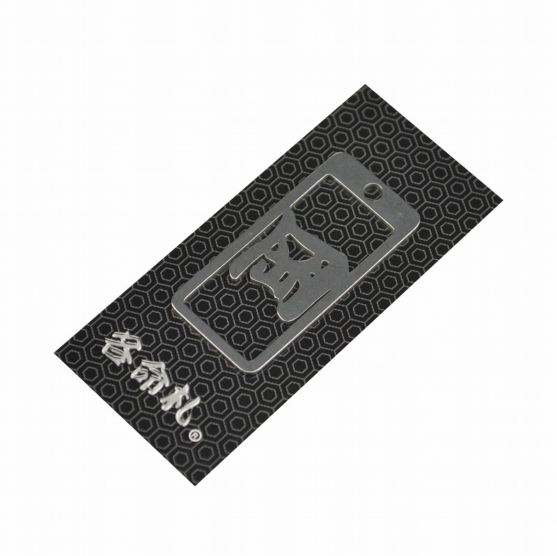 各命札<br/>NO.074<br/>岡<br /><span class="teika">定価：¥600</span>