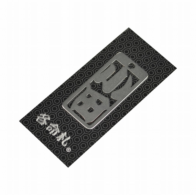 各命札<br/>NO.091<br/>小田<br /><span class="teika">定価：¥600</span>