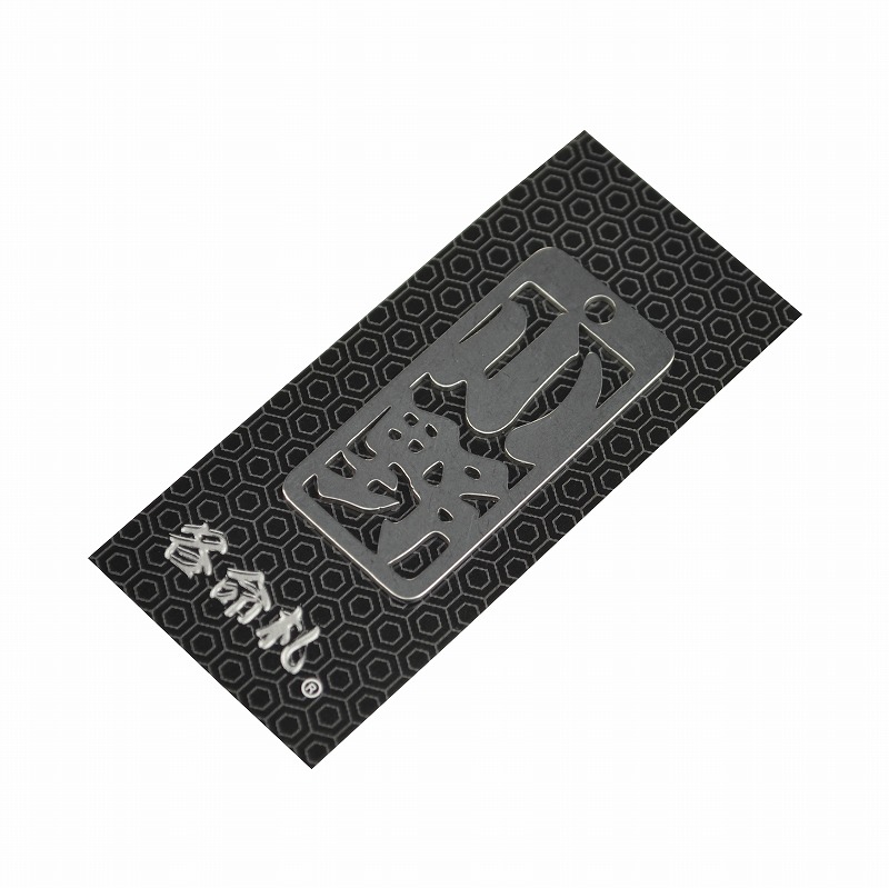 各命札<br/>NO.093<br/>小野<br /><span class="teika">定価：¥600</span>