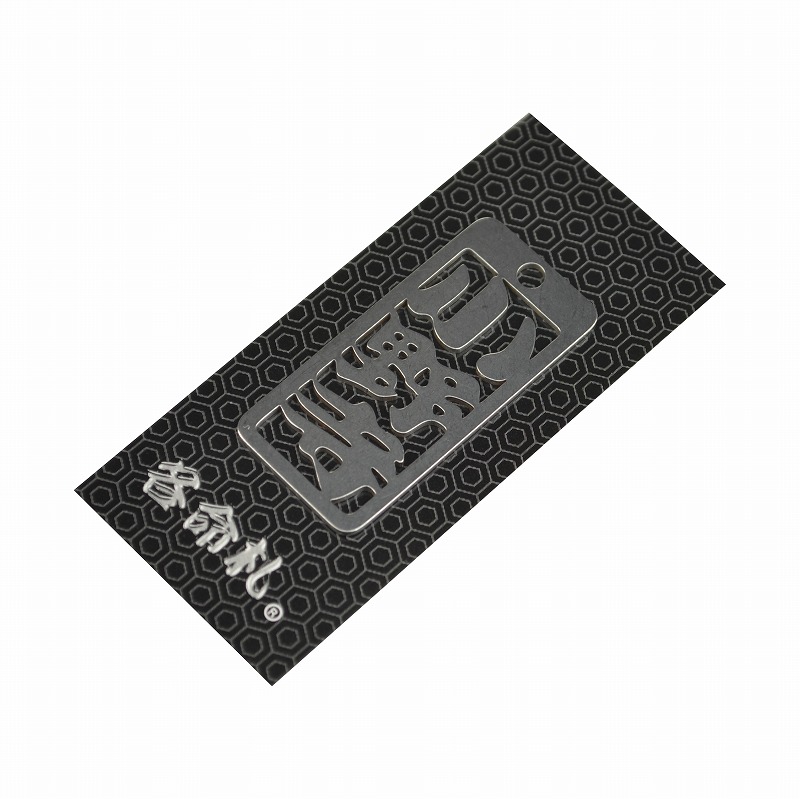 各命札<br/>NO.094<br/>小野寺<br /><span class="teika">定価：¥600</span>