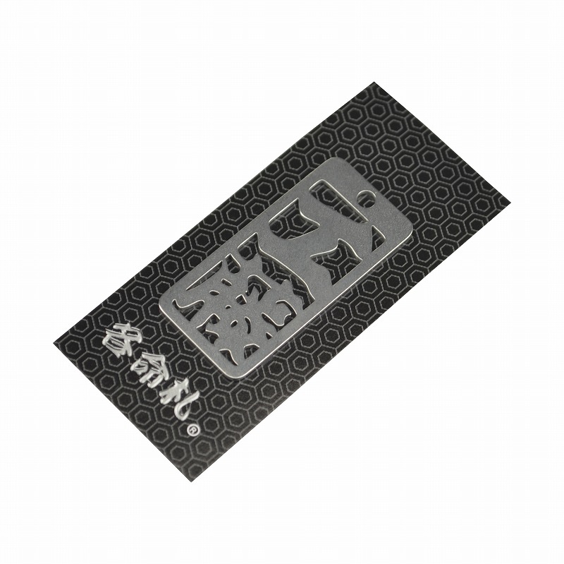 各命札<br/>NO.132<br/>工藤<br /><span class="teika">定価：¥600</span>