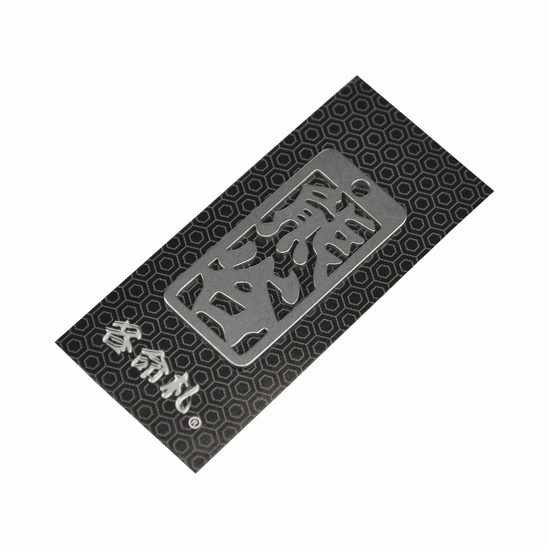 各命札<br/>NO.136<br/>熊谷<br /><span class="teika">定価：¥600</span>