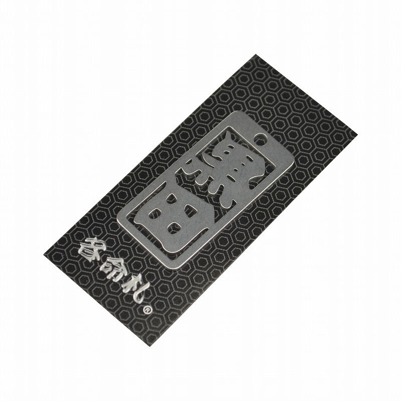 各命札<br/>NO.142<br/>黒田<br /><span class="teika">定価：¥600</span>
