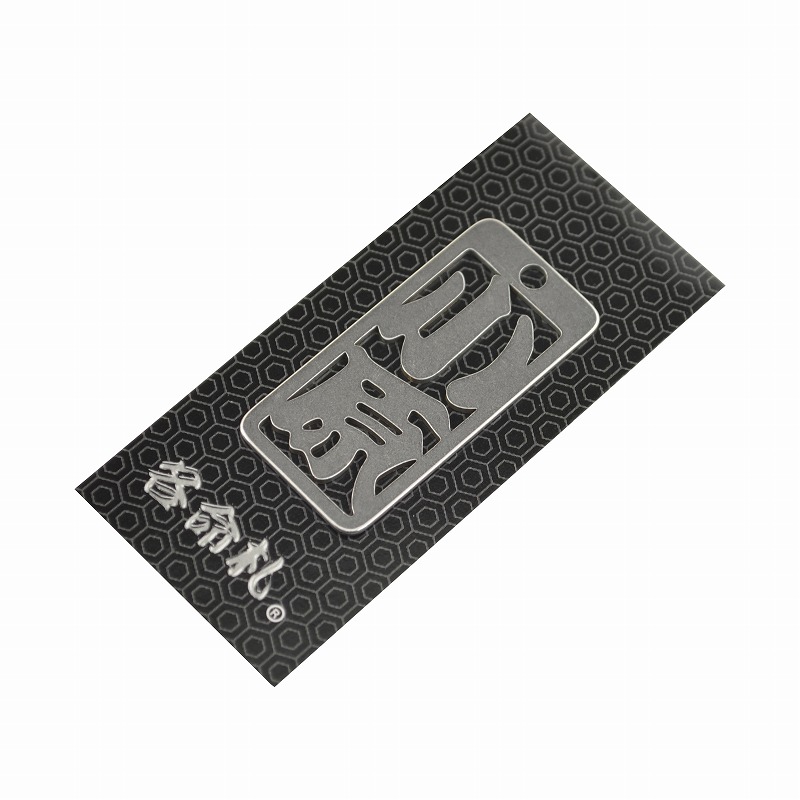 各命札<br/>NO.152<br/>小原<br /><span class="teika">定価：¥600</span>