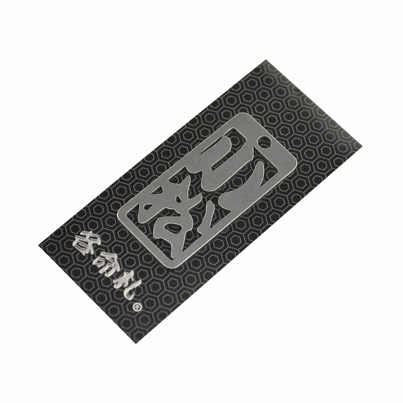 各命札<br/>NO.154<br/>小松<br /><span class="teika">定価：¥600</span>