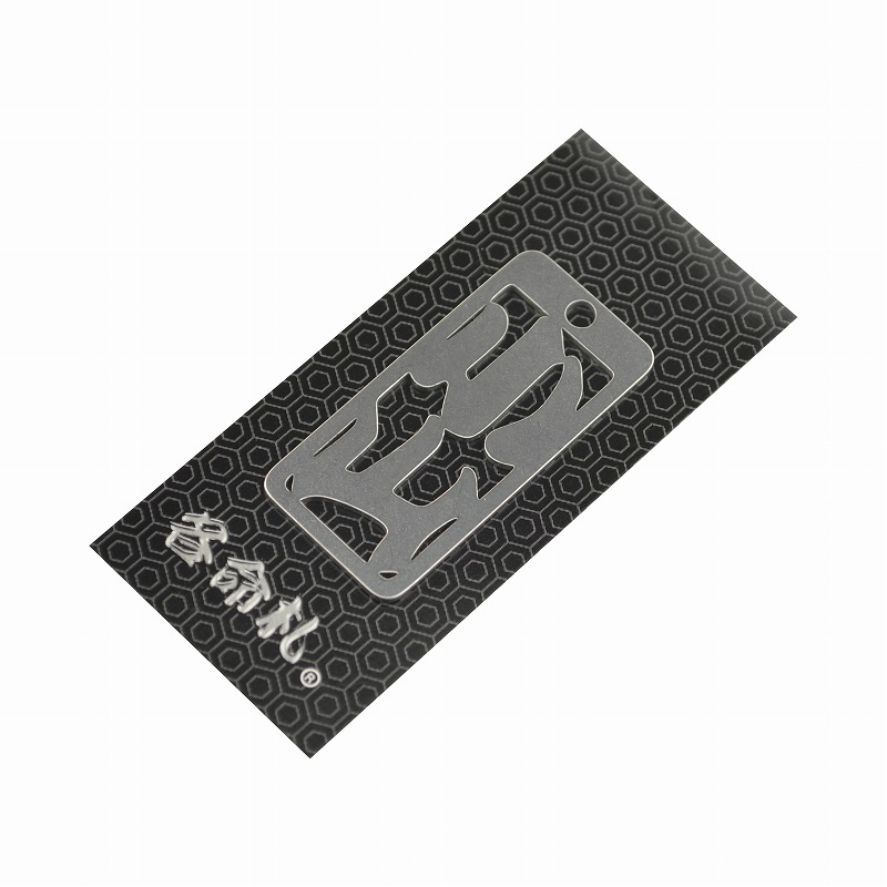 各命札<br/>NO.155<br/>小山<br /><span class="teika">定価：¥600</span>