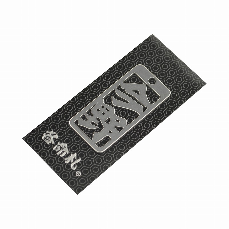 各命札<br/>NO.157<br/>今野<br /><span class="teika">定価：¥600</span>