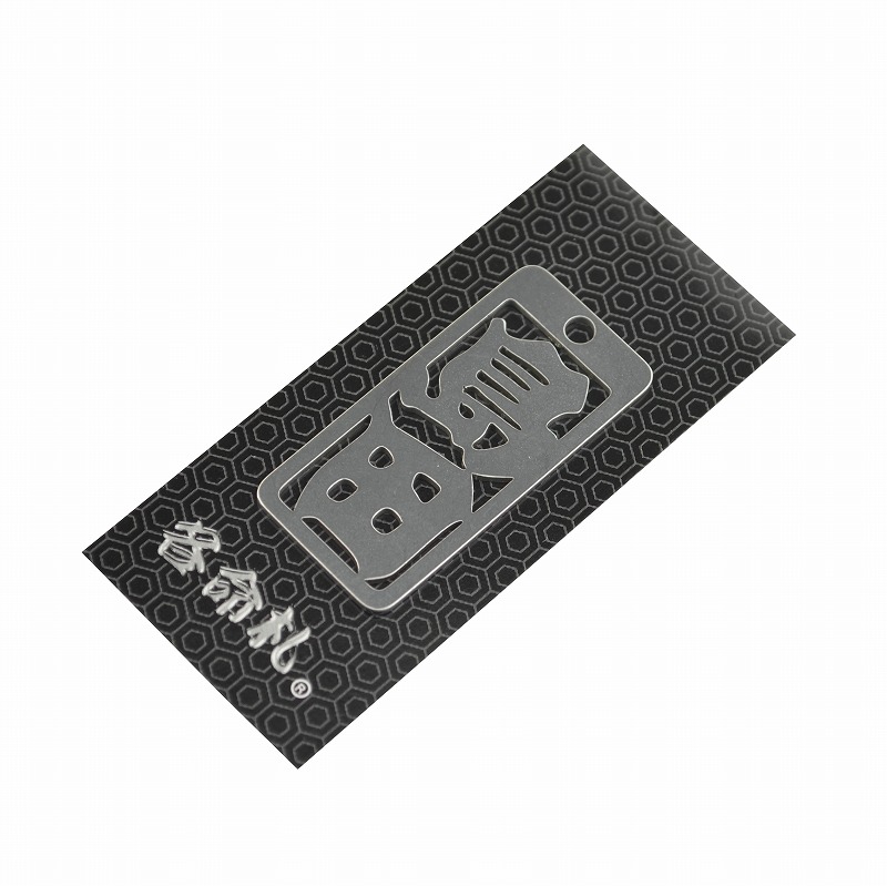 各命札<br/>NO.172<br/>島田<br /><span class="teika">定価：¥600</span>