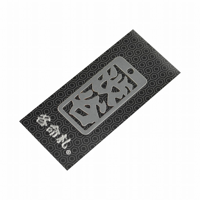 各命札<br/>NO.177<br/>渋谷<br /><span class="teika">定価：¥600</span>