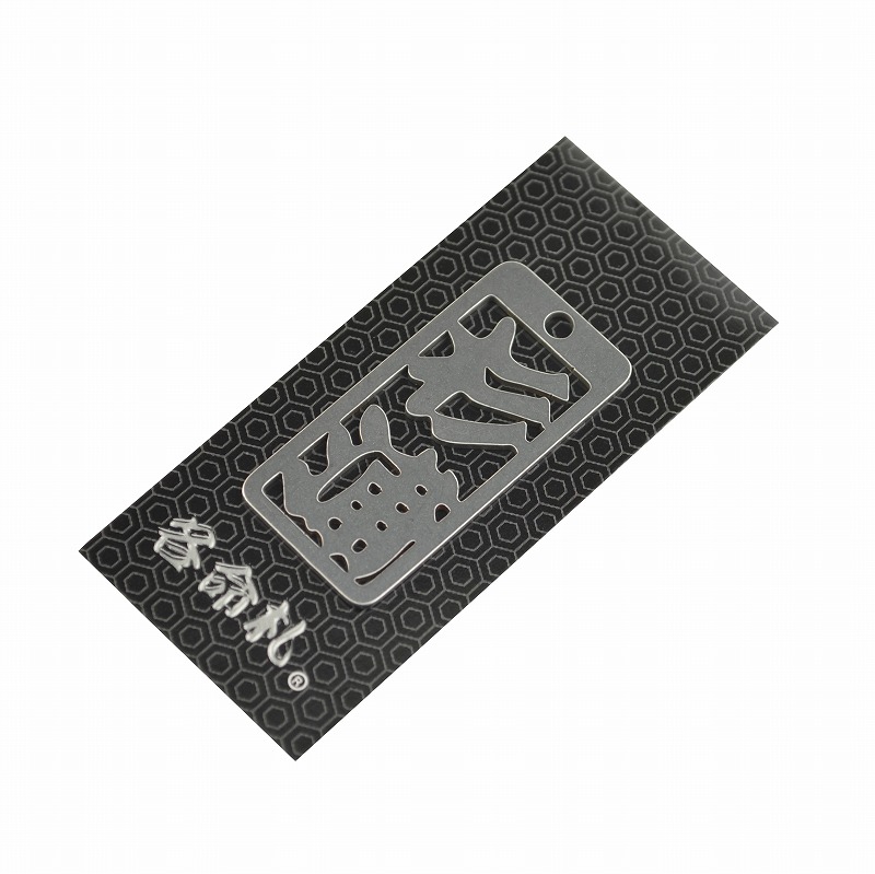各命札<br/>NO.183<br/>杉浦<br /><span class="teika">定価：¥600</span>