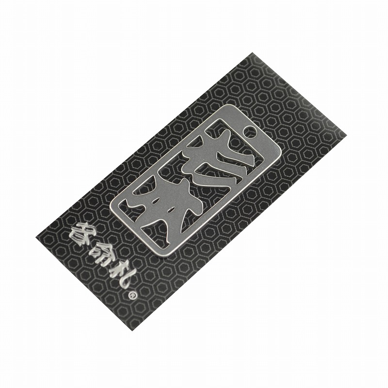 各命札<br/>NO.187<br/>杉本<br /><span class="teika">定価：¥600</span>
