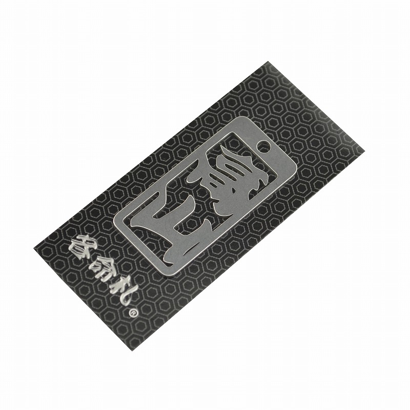 各命札<br/>NO.199<br/>高山<br /><span class="teika">定価：¥600</span>