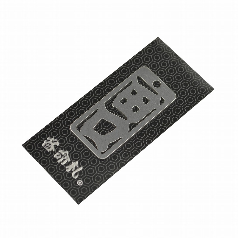 各命札<br/>NO.209<br/>田口<br /><span class="teika">定価：¥600</span>