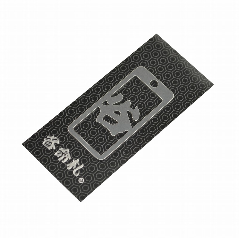 各命札<br/>NO.213<br/>谷<br /><span class="teika">定価：¥600</span>