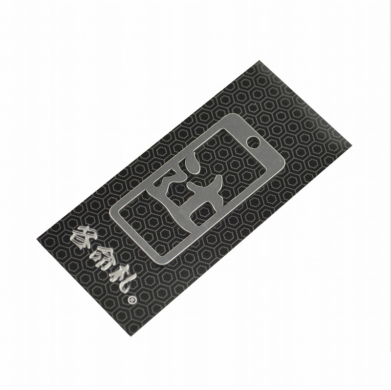 各命札<br/>NO.220<br/>辻<br /><span class="teika">定価：¥600</span>