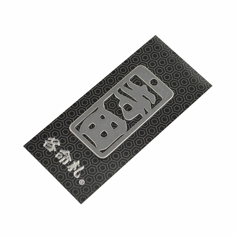 各命札<br/>NO.226<br/>寺田<br /><span class="teika">定価：¥600</span>