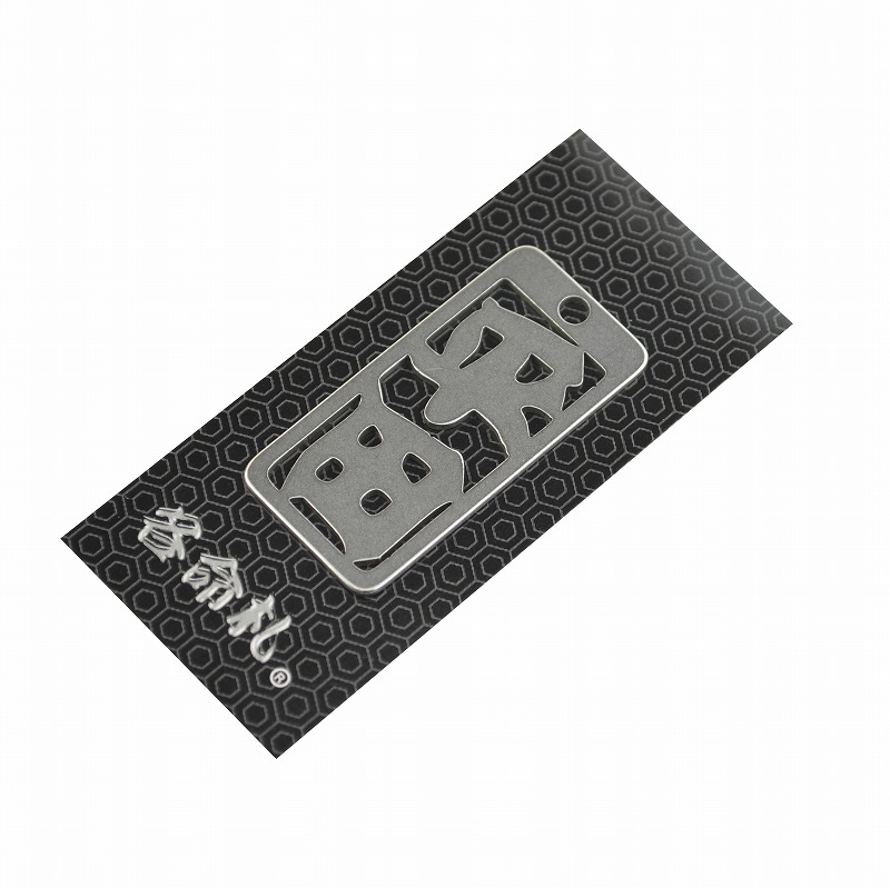 各命札<br/>NO.289<br/>平田<br /><span class="teika">定価：¥600</span>