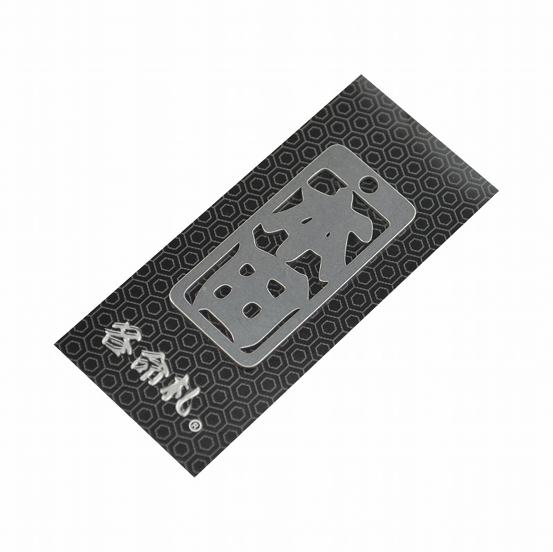 各命札<br/>NO.317<br/>本田<br /><span class="teika">定価：¥600</span>