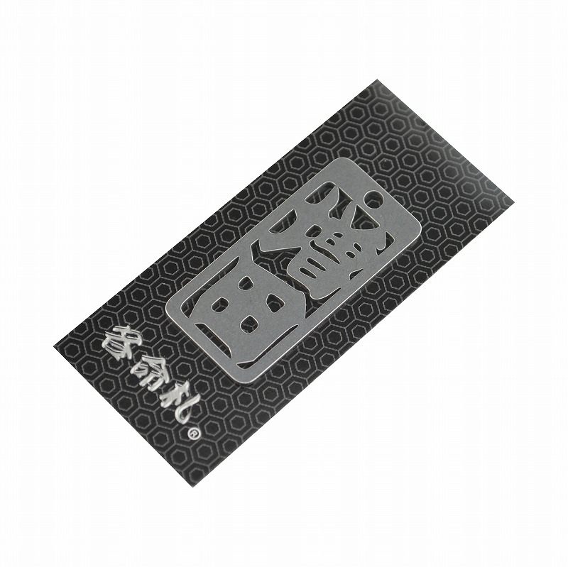 各命札<br/>NO.323<br/>増田<br /><span class="teika">定価：¥600</span>