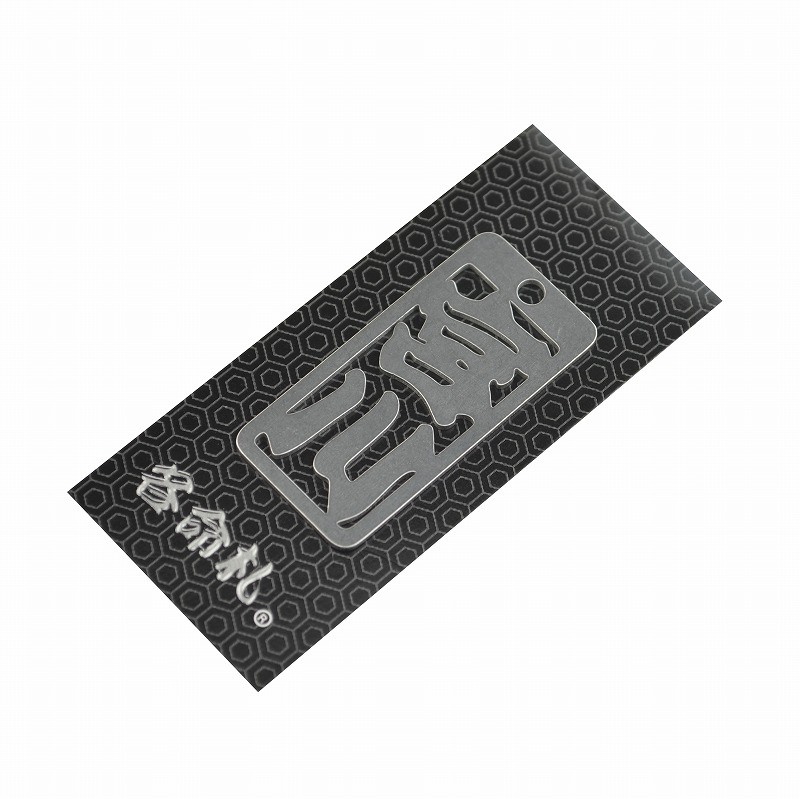 各命札<br/>NO.346<br/>宮川<br /><span class="teika">定価：¥600</span>