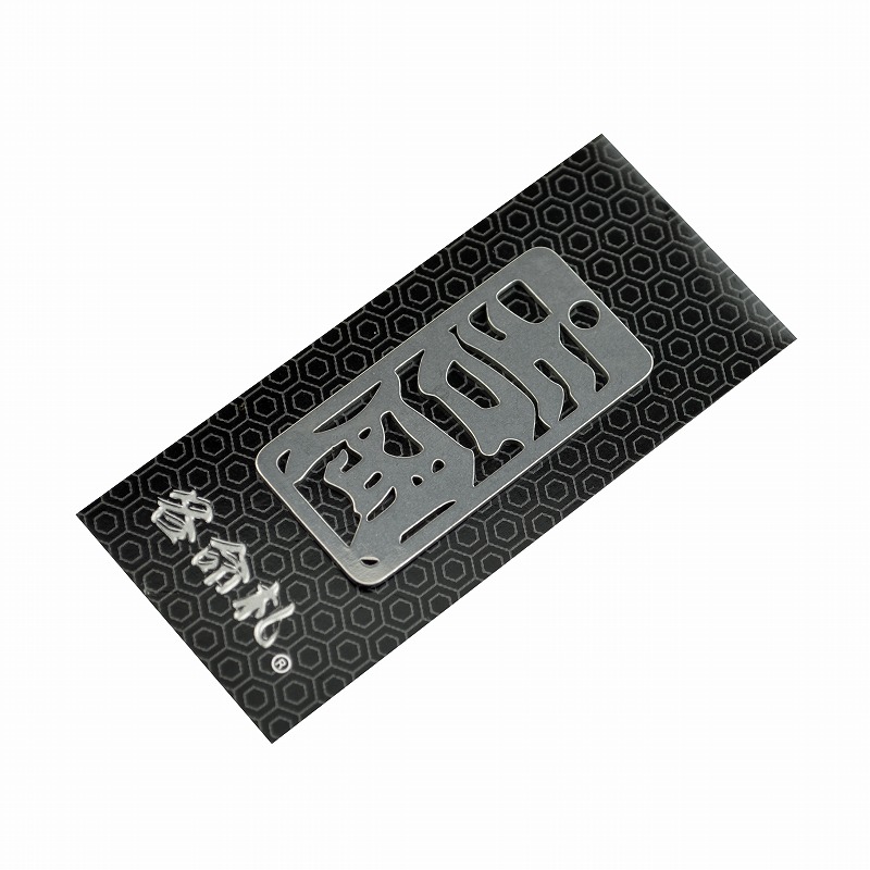 各命札<br/>NO.388<br/>吉岡<br /><span class="teika">定価：¥600</span>