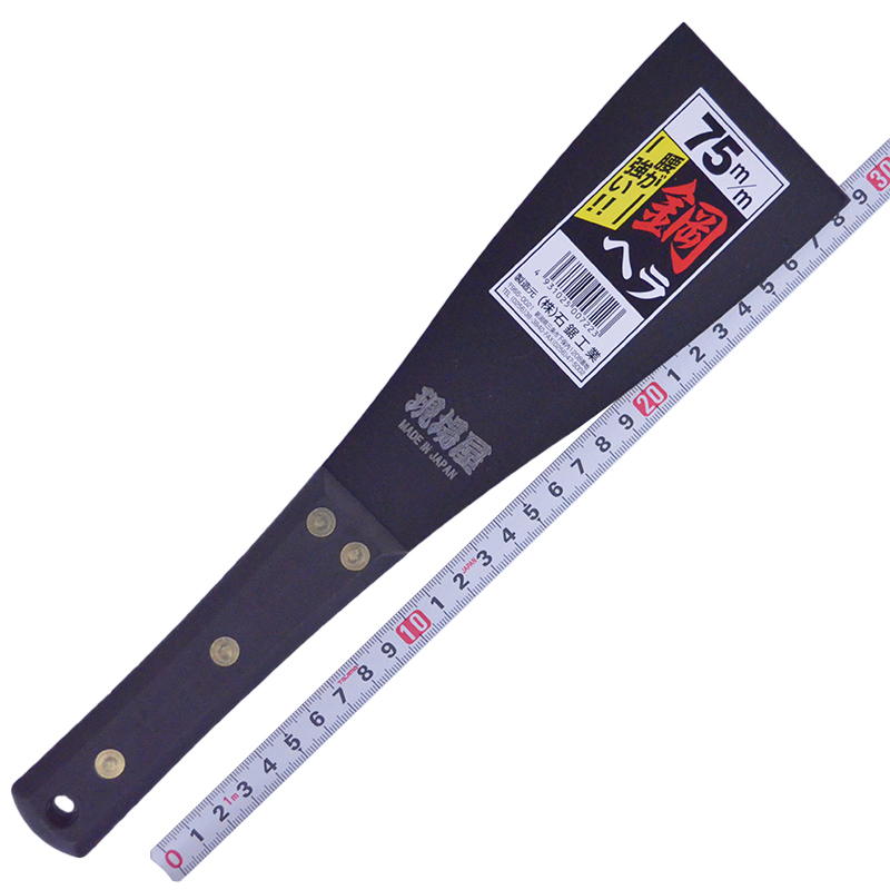 石鋸工業<br/>現場屋　鋼ヘラ<br/>INK-0722 75MM