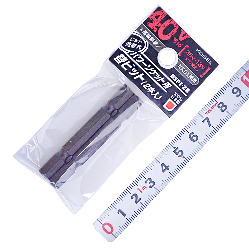 ＫＯＳＥＩ（ベストツール）<br/>ビット差替式パワーソケット用替ビット<br/>BSPT-2B