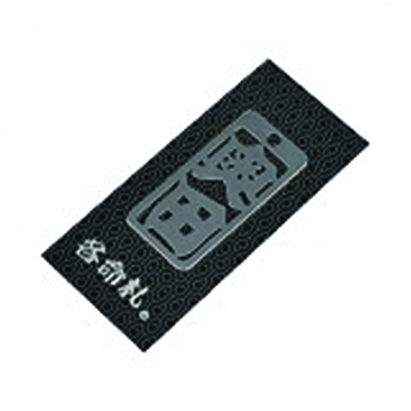 各命札<br/>NO.084<br/>奥田<br /><span class="teika">定価：¥600</span>