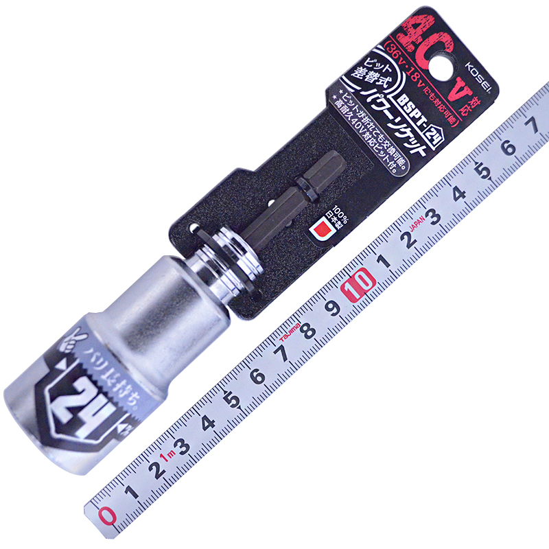 ＫＯＳＥＩ（ベストツール）<br/>ビット差替式パワーソケット<br/>BSPT-24