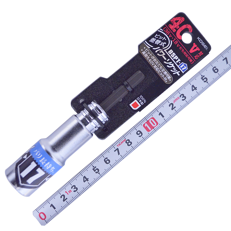 ＫＯＳＥＩ（ベストツール）<br/>ビット差替式パワーソケット<br/>BSPT-17