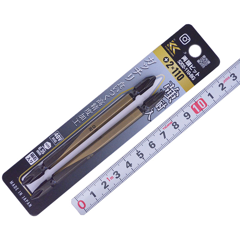 ＦＵＪＩＹＡ（フジ矢）<br/>両頭ビット<br/>5202-110-BG