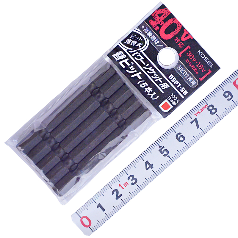 ＫＯＳＥＩ（ベストツール）<br/>ビット差替式パワーソケット用替ビット<br/>BSPT-5B