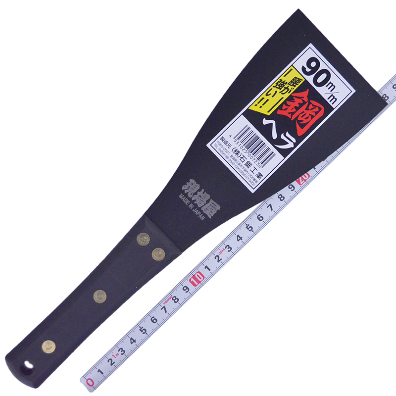 石鋸工業<br/>現場屋　鋼ヘラ<br/>INK-0723 90MM