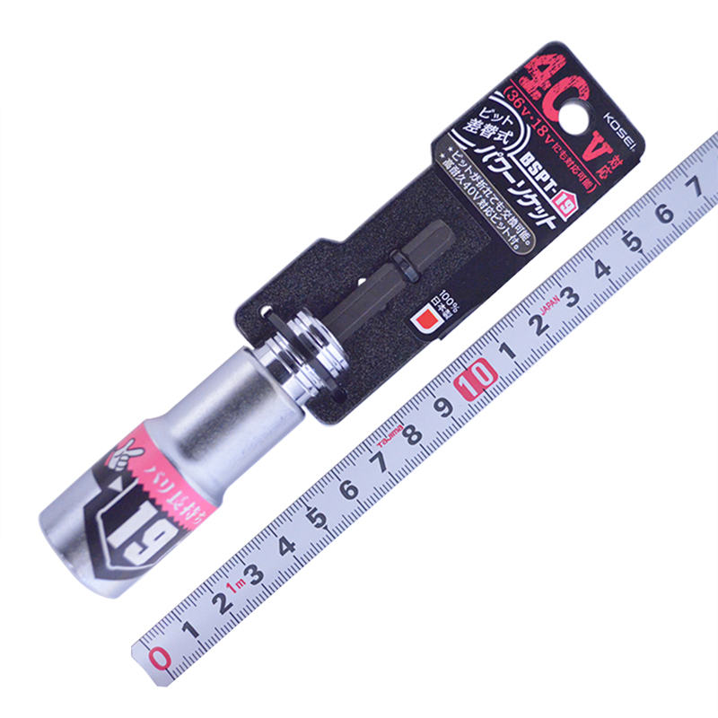 ＫＯＳＥＩ（ベストツール）<br/>ビット差替式パワーソケット<br/>BSPT-19