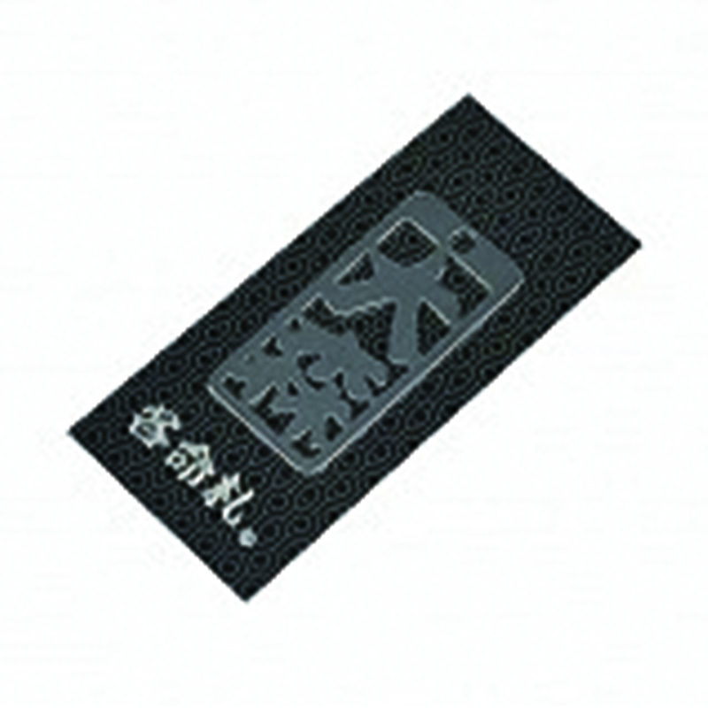 各命札<br/>NO.072<br/>大森<br /><span class="teika">定価：¥600</span>