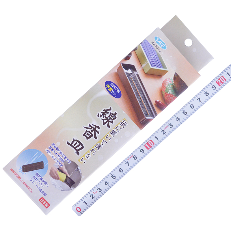 SAVE（セーブ・インダストリー）<br/>線香皿<br/>SV-7343