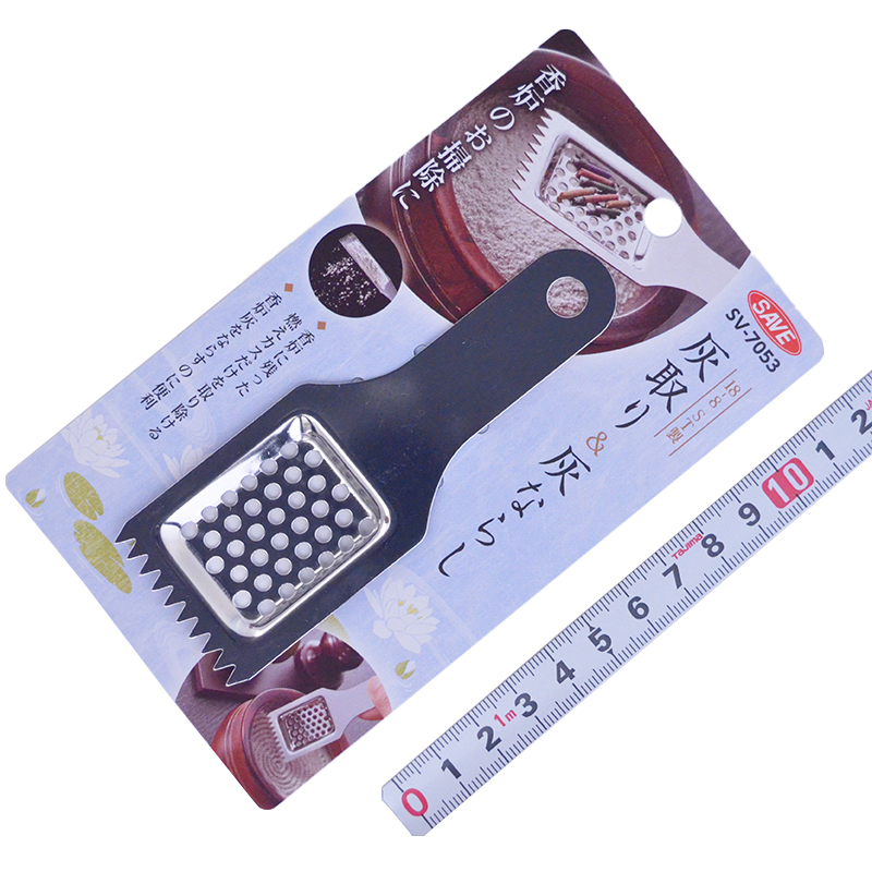 SAVE（セーブ・インダストリー）<br/>灰取り＆灰ならし<br/>SV-7053