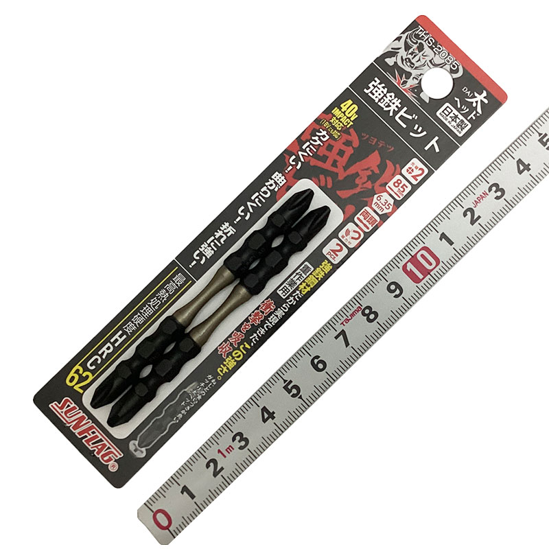 ビット・ジョイント<br />ＳＵＮＦＬＡＧ（新亀製作所）<br />THS-2085