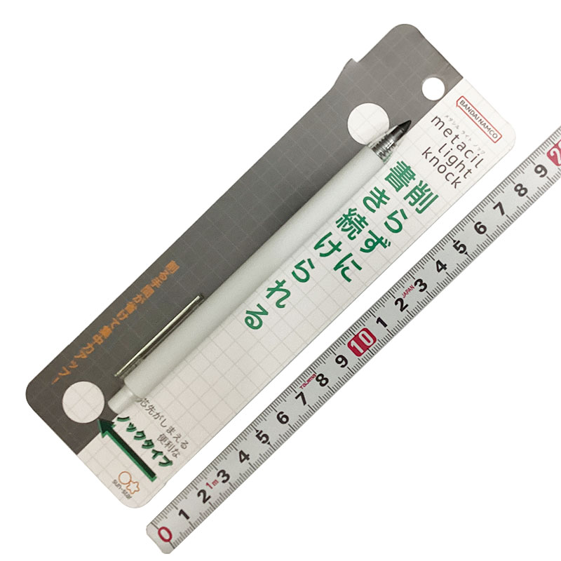 サンスター文具<br/>メタシル　ライト　ノック