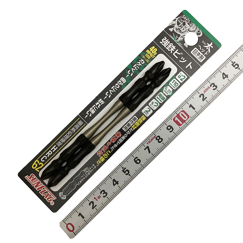 ビット・ジョイント<br />ＳＵＮＦＬＡＧ（新亀製作所）<br />THS-2110