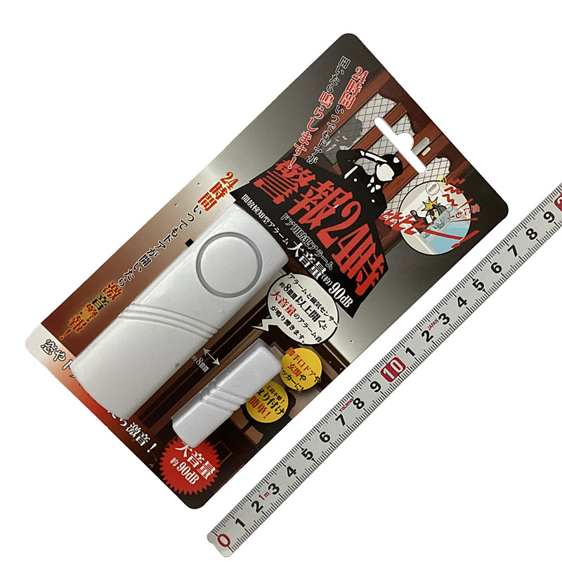 トレードワン<br/>ドア用防犯アラーム　警報２４時<br/>60171