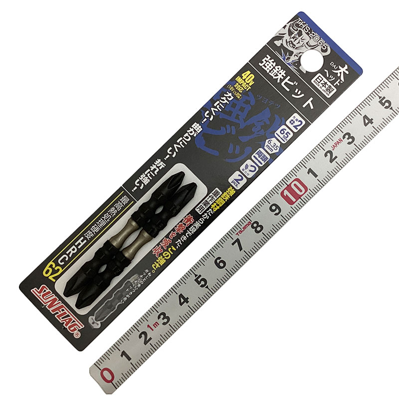 ビット・ジョイント<br />ＳＵＮＦＬＡＧ（新亀製作所）<br />THS-2065