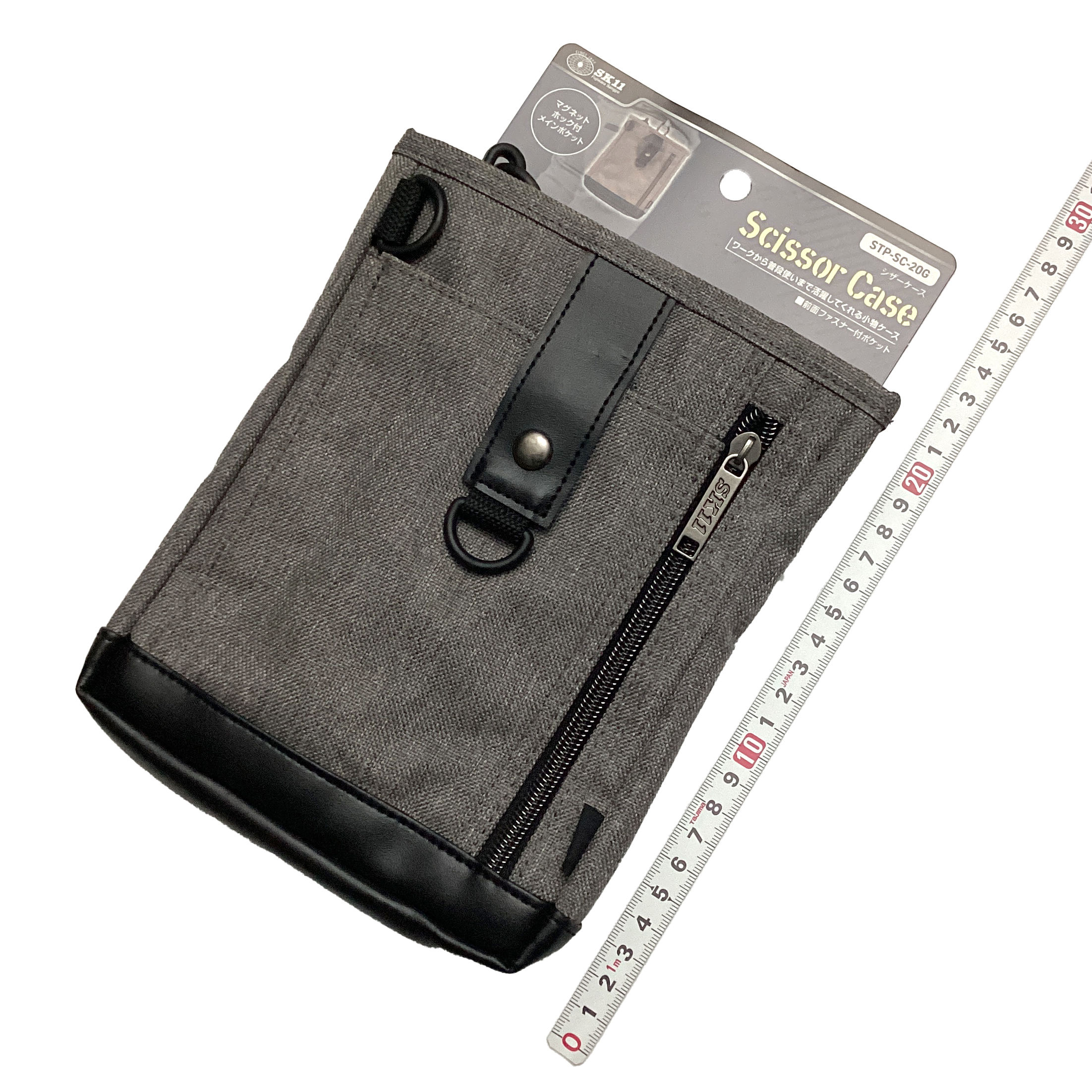 SK11（藤原産業）<br/>シザーケース<br/>STP-SC-20G