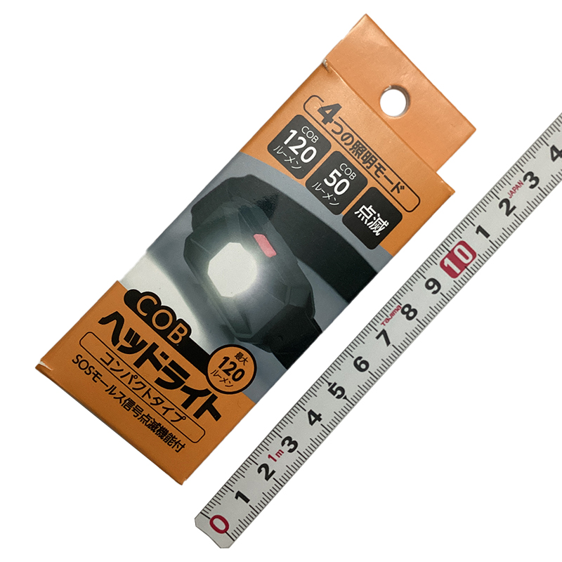 セーブ・インダストリー<br/>ＣＯＢヘッドライト　コンパクトタイプ<br/>SV-7329