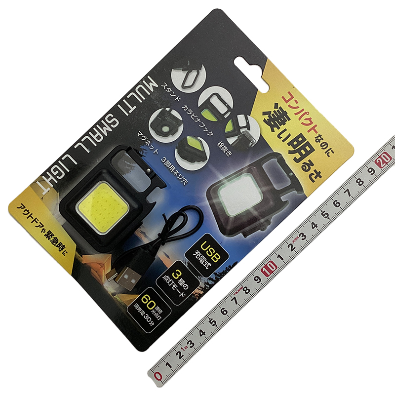 ＥＤＩＴＩＯＮ<br/>マルチ小型ライト<br/>EDN-401