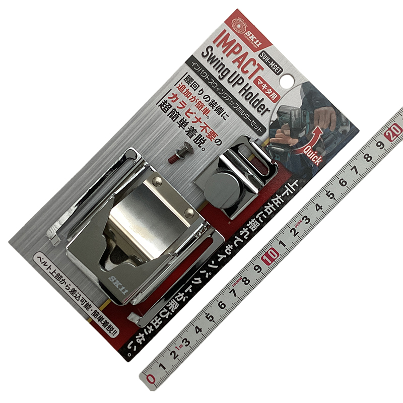 ＳＫ１１（藤原産業）<br/>インパクトスウィングアップホルダーセット<br/>SUH-MSET