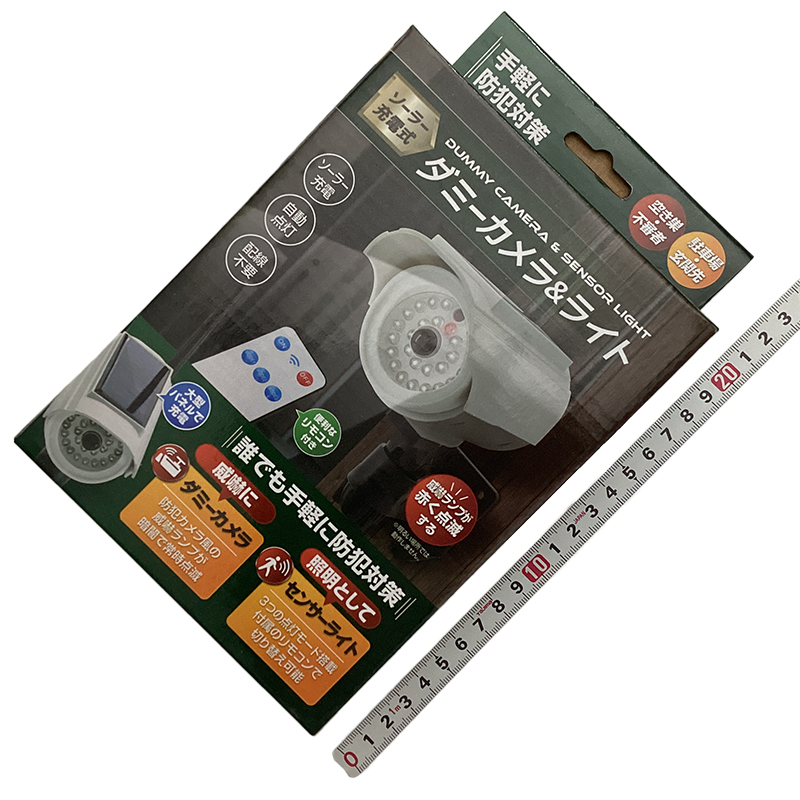 ハック<br/>ソーラー充電式ダミーカメラ＆ライト<br/>HAC3712A