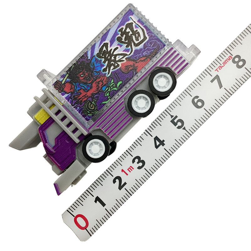ハック<br/>光る！プルバックデコライトトラック<br/>HAC3825